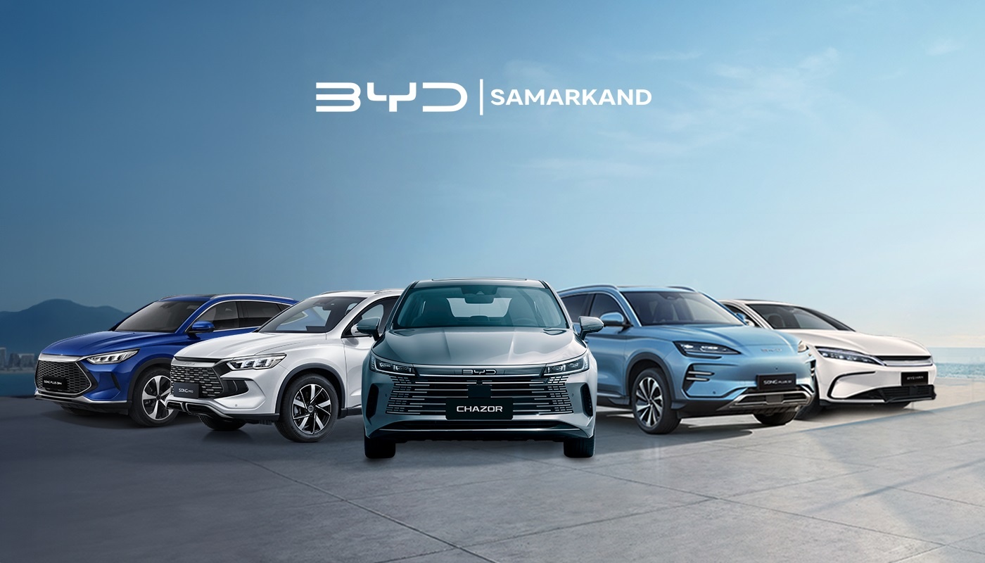 BYD Samarkand объявляет месяц летних подарков