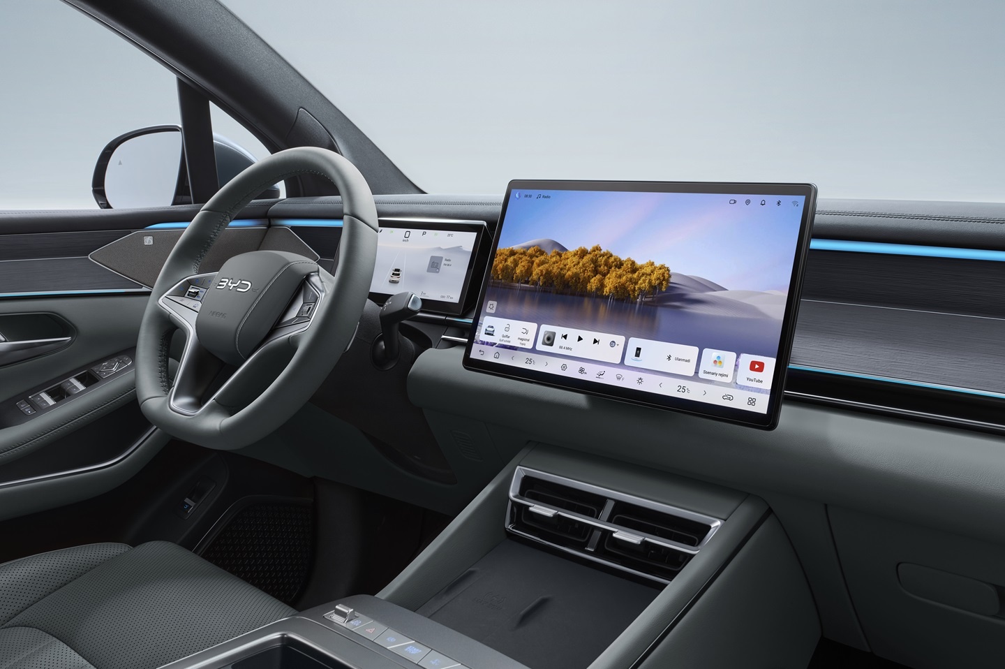 Интеллектуальные элементы