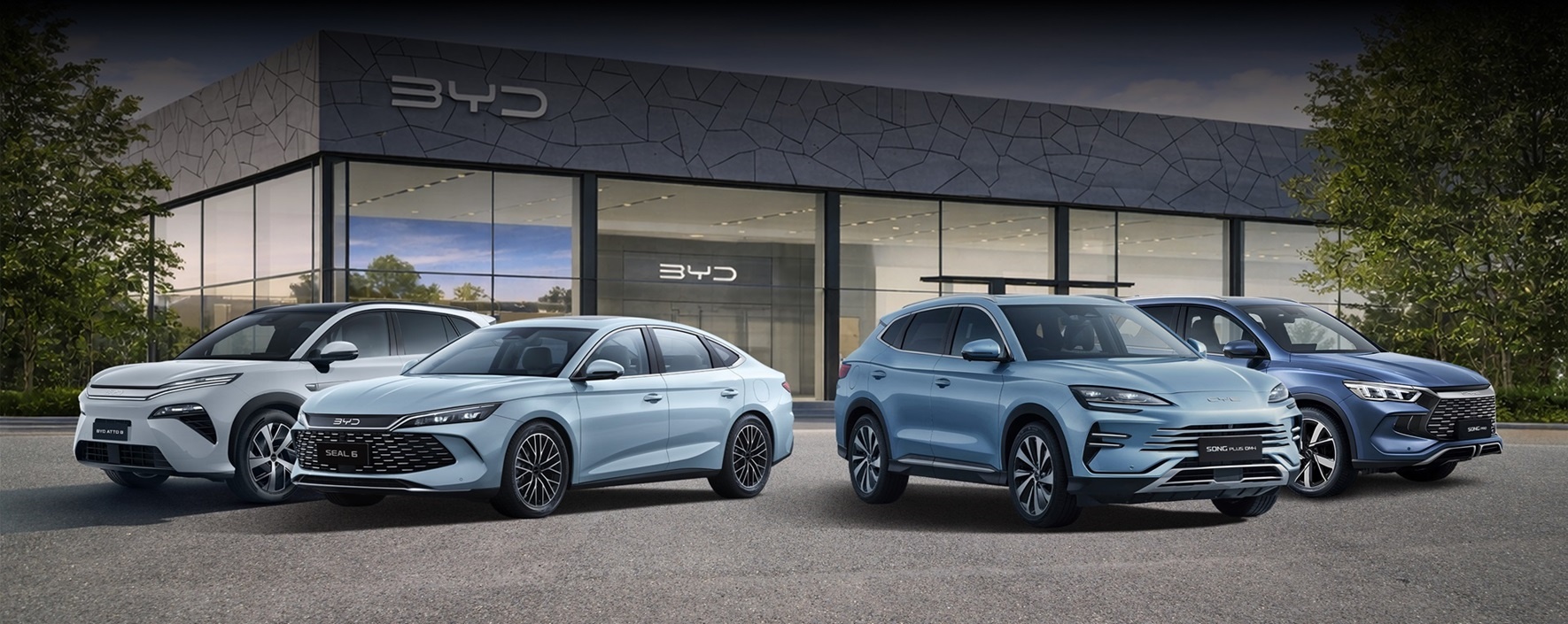 Купите BYD всего за 1 день