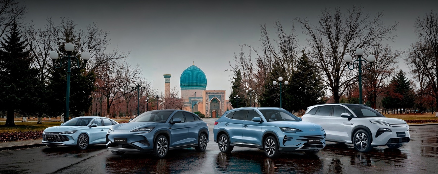 Обновлённые цены на автомобили BYD